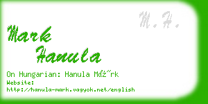 mark hanula business card